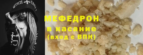 COCAINE Белоозёрский