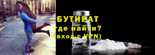 COCAINE Белоозёрский